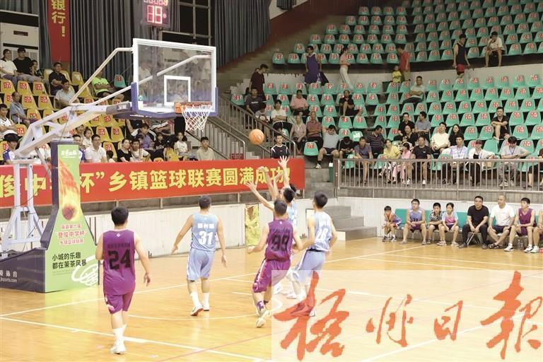 比分拿下首