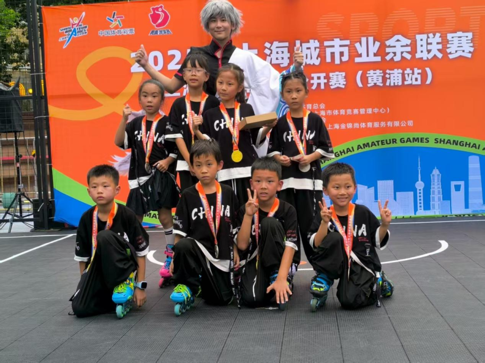 NUnuI, 家长们带着, kaeA