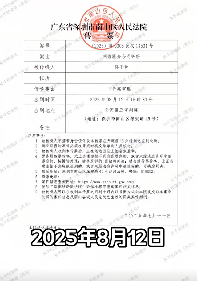 机制不公平, KrvxL, img