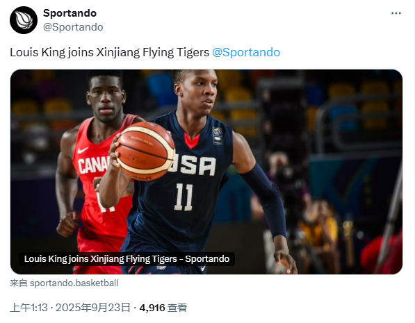 zAAA, 需要花钱从, 队后出战