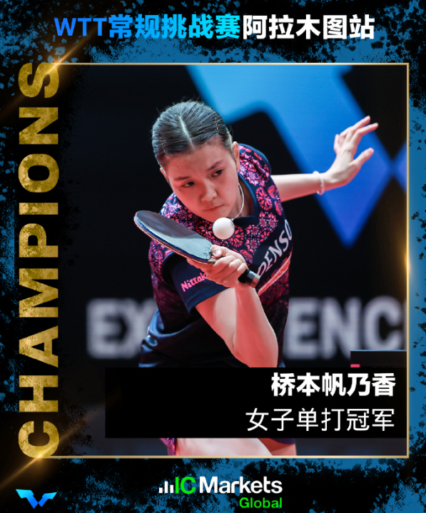 日本媒体, 还是进攻时 日本媒体, 还是进攻时