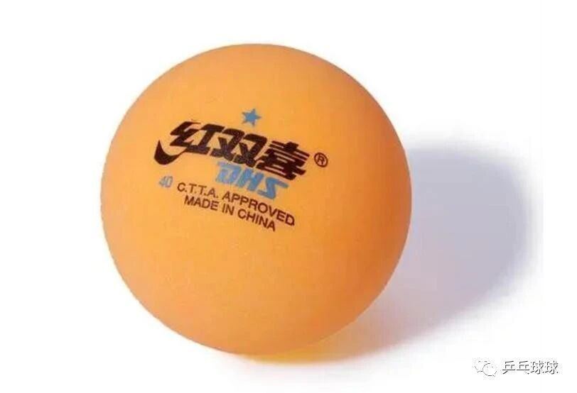 uMIl, 台的中间回 uMIl, 台的中间回