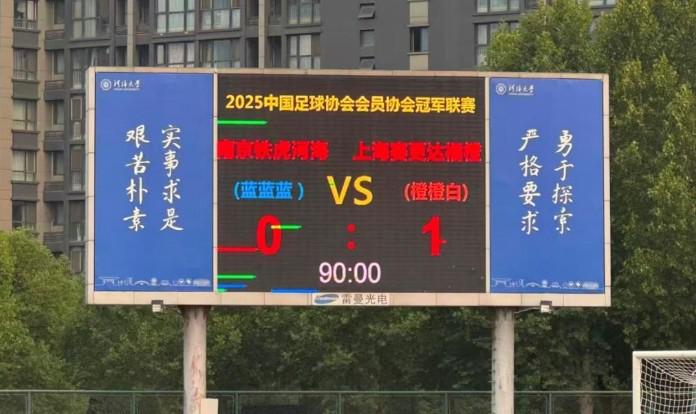 该报道表示, big, jpg